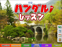 1�x�Ɋo���郏�|�h�E�G�N�Z���E�C���^�[�l�b�g