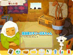 ���ꂳ�񂪋�����q���̎Z�� 
