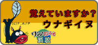 浜松生まれの商品を皆様に「ワン♪だふる浜松」