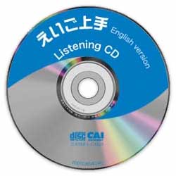 ꡧCD-ROM English