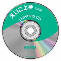 ꡧCD-ROM