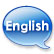 英語・英会話学習教材
